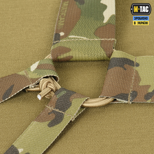 M-TAC РЕМНИ ПЛЕЧЕВЫЕ ДЛЯ ТАКТИЧЕСКОГО ПОЯСА ELITE MULTICAM