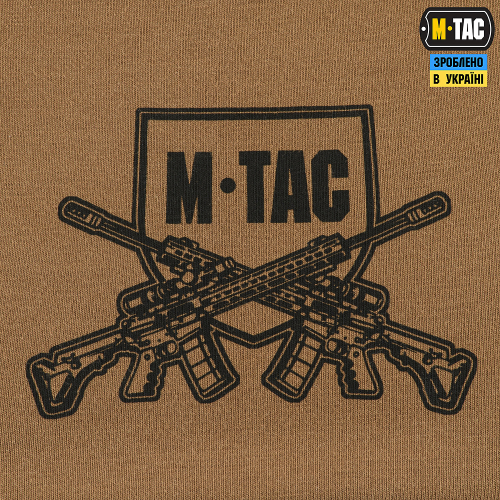 M-TAC ФУТБОЛКА FREEDOM COYOTE BROWN