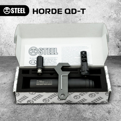 STEEL HORDE ГЛУШНИК QD-T ШВИДКОЗНІМНИЙ ТИТАНОВИЙ ГЛУШНИК
