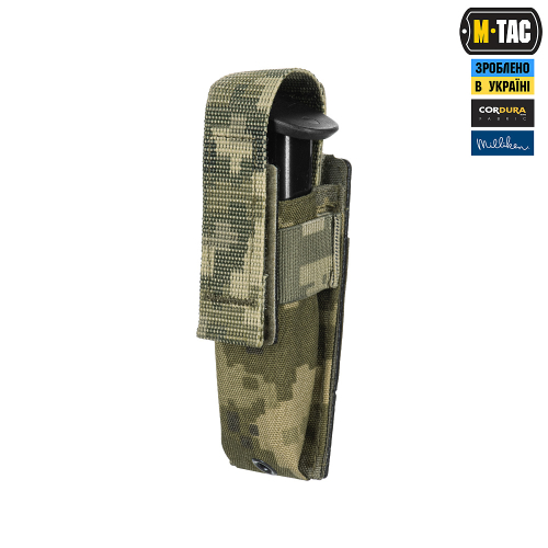 M-TAC ПІДСУМОК ДЛЯ ПІСТОЛЕТНОГО МАГАЗИНА/МУЛЬТИТУЛУ ELITE MM14