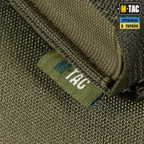 M-TAC ПОДСУМОК ДЛЯ ГАЗОВОГО БАЛЛОНЧИКА ВЕРТИКАЛЬНЫЙ RANGER GREEN
