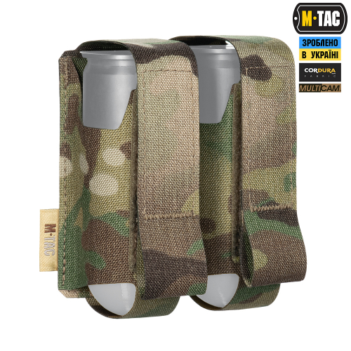 M-TAC ПОДСУМОК ВОГ НА 2 ГРАНАТЫ MULTICAM