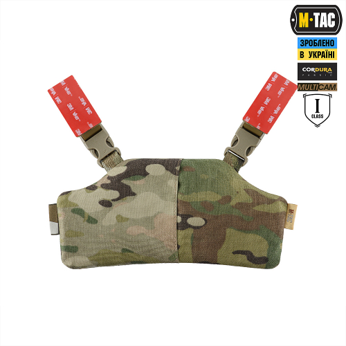 M-TAC БАЛЛИСТИЧЕСКАЯ ЗАЩИТА ЗАТЫЛКА С КРЕПЛЕНИЕМ НА ШЛЕМ 1 КЛАСС ЗАЩИТЫ (FMS) MULTICAM