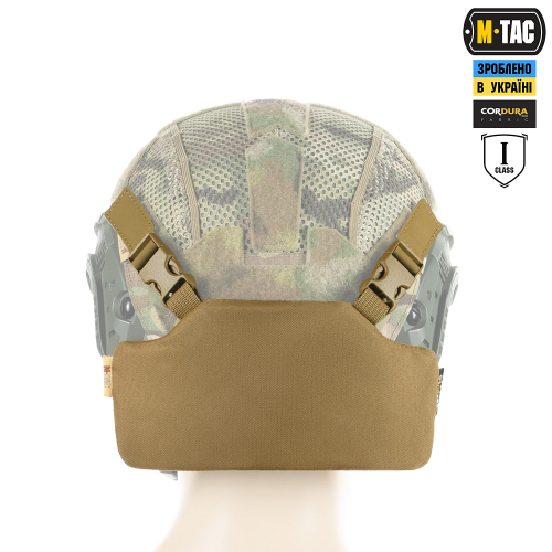 M-TAC БАЛЛИСТИЧЕСКАЯ ЗАЩИТА ЗАТЫЛКА С КРЕПЛЕНИЕМ НА ШЛЕМ 1 КЛАСС ЗАЩИТЫ (FMS) COYOTE