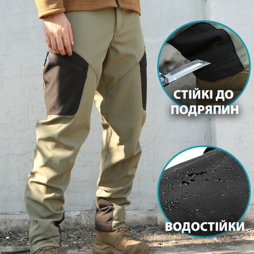 EMERSON ТАКТИЧНІ ШТАНИ ВОЛОГОЗАХИСНІ УТЕПЛЕНІ KILLER WHALE COYOTE EMB9521KH30
