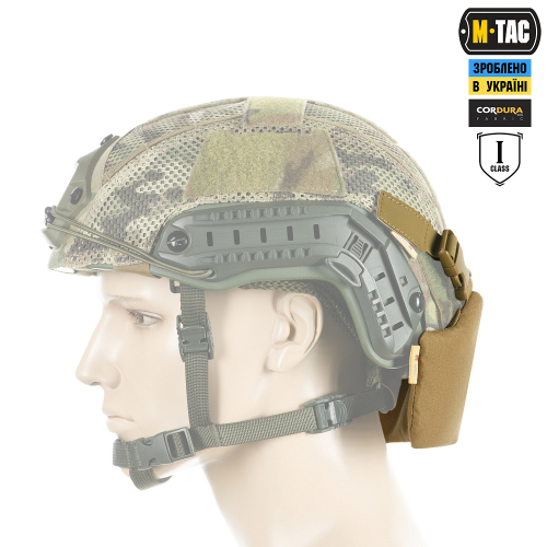 M-TAC БАЛЛИСТИЧЕСКАЯ ЗАЩИТА ЗАТЫЛКА С КРЕПЛЕНИЕМ НА ШЛЕМ 1 КЛАСС ЗАЩИТЫ (FMS) COYOTE