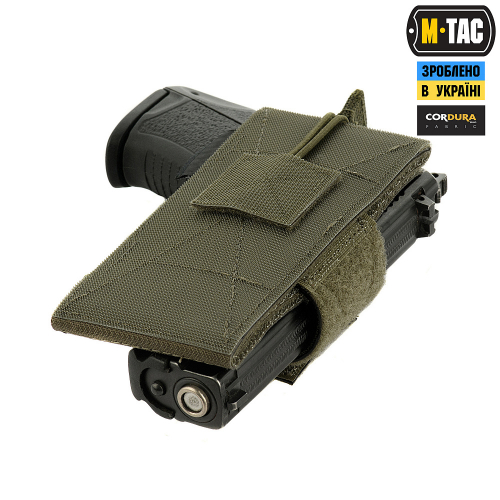 M-TAC КОБУРА-ВСТАВКА УНИВЕРСАЛЬНАЯ RANGER GREEN