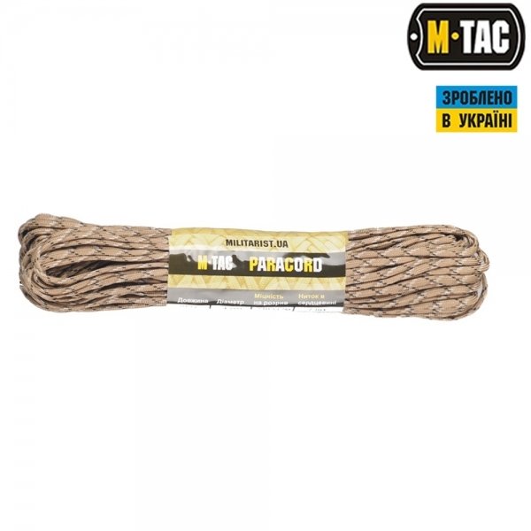 M-TAC ПАРАКОРД 550 TYPE III DESERT CAMO 30М