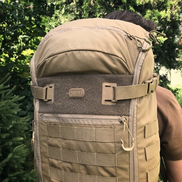 M-TAC РЮКЗАК ELITE LARGE COYOTE