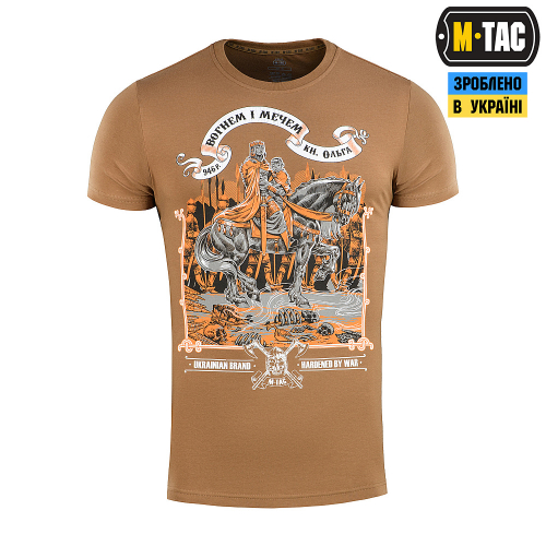 M-TAC ФУТБОЛКА ВОГНЕМ І МЕЧЕМ COYOTE BROWN