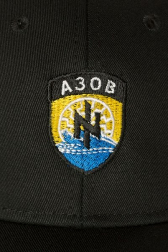 P1G-TAC БЕЙСБОЛКА З СІТКОЙ АЗОВ 4021-3