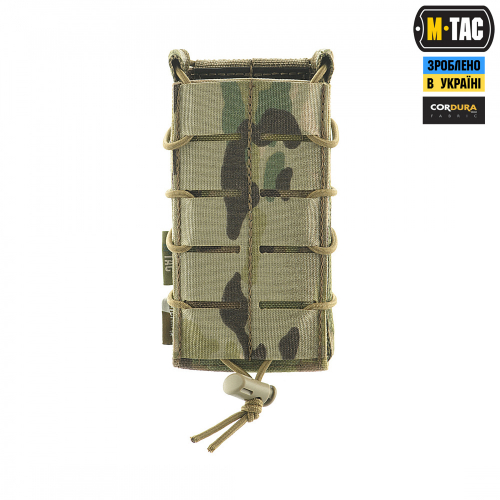 M-TAC ПОДСУМОК ДЛЯ МАГАЗИНА ОТКРЫТЫЙ LASER CUT GEN.3 MULTICAM