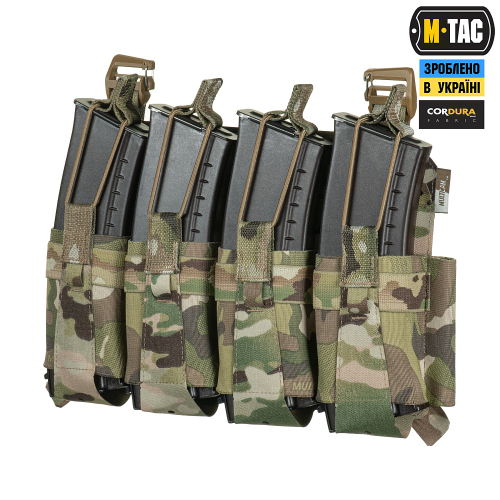  M-TAC ПЕРЕДНЯ ПАНЕЛЬ ДЛЯ ПЛИТОНОСКИ CUIRASS QRS XL НА 4 МАГАЗИНА MULTICAM
