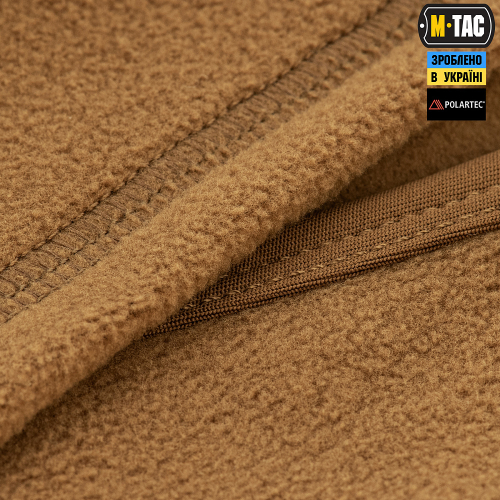 M-TAC БАЛАКЛАВА-НИНДЗЯ ФЛИС POLARTEC COYOTE BROWN