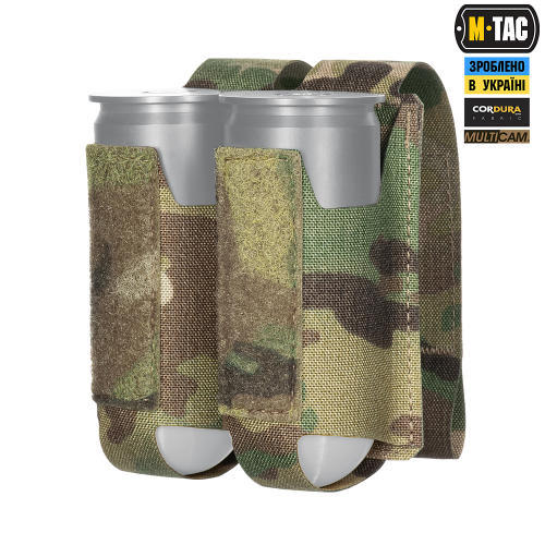 M-TAC ПОДСУМОК ВОГ НА 2 ГРАНАТЫ MULTICAM