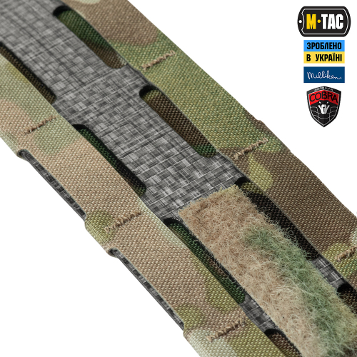 M-TAC РЕМЕНЬ TIGER BELT COBRA BUCKLE MULTICAM