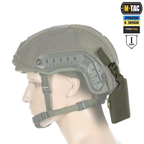 M-TAC БАЛЛИСТИЧЕСКАЯ ЗАЩИТА ЗАТЫЛКА С КРЕПЛЕНИЕМ НА ШЛЕМ 1 КЛАСС ЗАЩИТЫ (FMS) RANGER GREEN