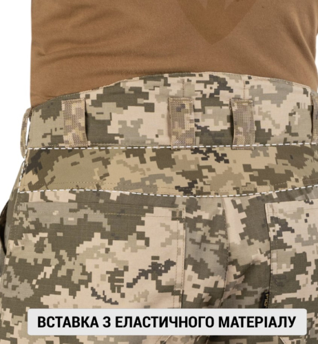 P1G-TAC ШТАНИ ГІРСЬКІ ЛІТНІ MOUNT TRAC MK-3 MM14 UA281-39972-UDC
