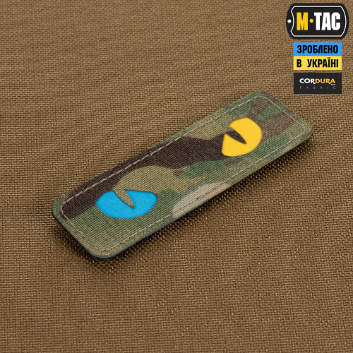 M-TAC НАШИВКА CAT EYES LASER CUT MULTICAM/YELLOW/BLUE/GID