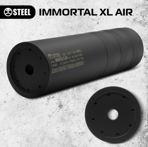 STEEL IMMORTAL ГЛУШИТЕЛЬ XL AIR 