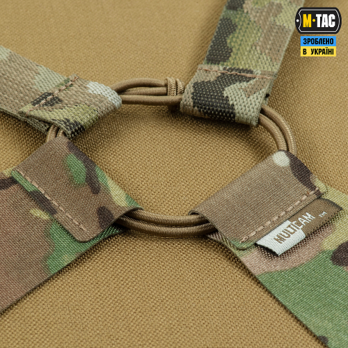 M-TAC РЕМНИ ПЛЕЧЕВЫЕ ДЛЯ ТАКТИЧЕСКОГО ПОЯСА LASER CUT MULTICAM
