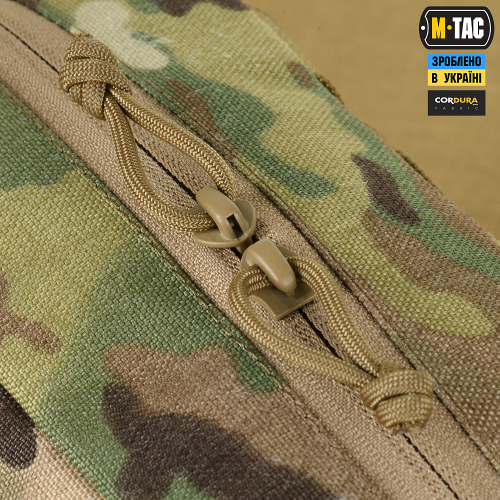 M-TAC ПІДСУМОК УТИЛІТАРНИЙ ГОРИЗОНТАЛЬНЫЙ GEN.3 MULTICAM