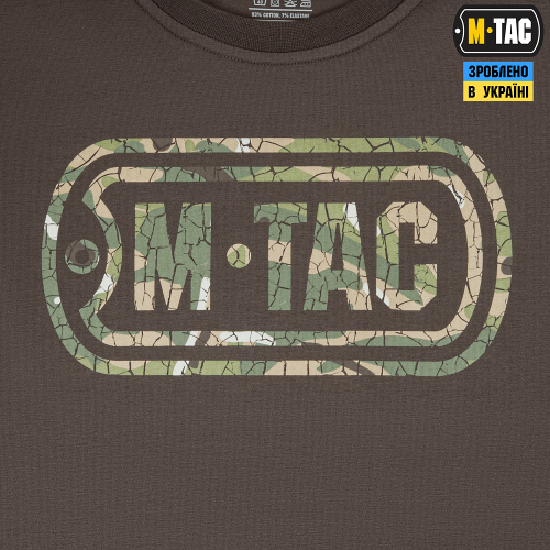 M-TAC ФУТБОЛКА LOGO DARK OLIVE