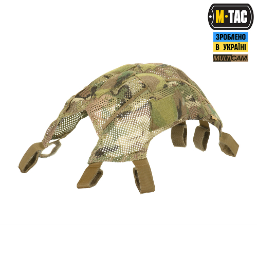 M-TAC КАВЕР НА ШОЛОМ З ОТВОРОМ ПІД SHROUD MULTICAM