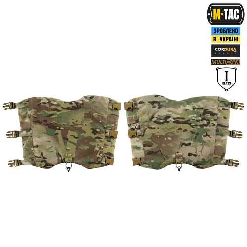 M-TAC БАЛЛИСТИЧЕСКАЯ ЗАЩИТА ГОЛЕНИ 1 КЛАСС ЗАЩИТЫ (FMS) ELITE MULTICAM