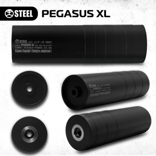 STEEL PEGASUS ГЛУШНИК XL AIR 
