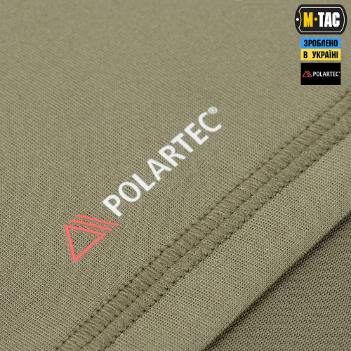 M-TAC ФУТБОЛКА ULTRA LIGHT POLARTEC TAN