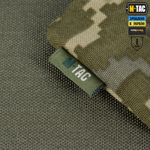 M-TAC БАЛЛИСТИЧЕСКАЯ ЗАЩИТА ЗАТЫЛКА С КРЕПЛЕНИЕМ НА ШЛЕМ 1 КЛАСС ЗАЩИТЫ (FMS) MM14