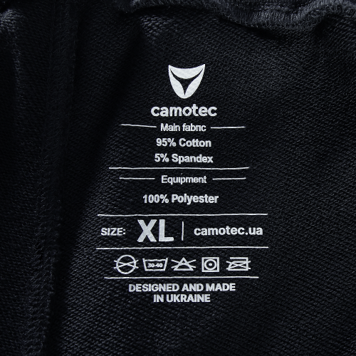 CAMO-TEC ШОРТЫ FITPRO COTTON DARK NAVY BLUE 8706