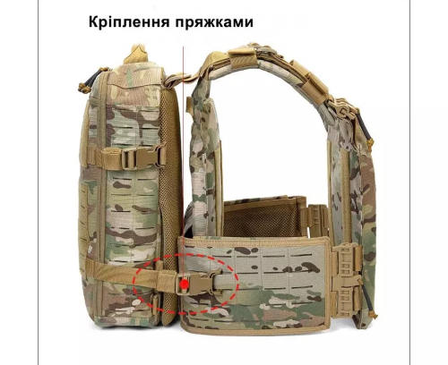 CHAMELEON РЮКЗАК ШТУРМОВОЙ ТАКТИЧЕСКИЙ MULTICAM 12Л GAF2-901-65M