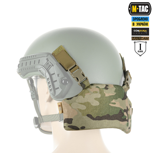 M-TAC БАЛЛИСТИЧЕСКАЯ ЗАЩИТА ЗАТЫЛКА С КРЕПЛЕНИЕМ НА ШЛЕМ 1 КЛАСС ЗАЩИТЫ (FMS) MULTICAM