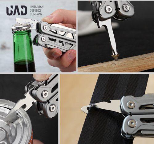 UAD МУЛЬТИТУЛ MASTERGEAR 17 ИНСТРУМЕНТОВ 420/440 UAD-00S