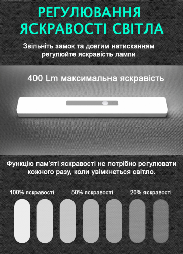UAD ФОНАРЬ АККУМУЛЯТОРНЫЙ 21СМ UAD-LT-02