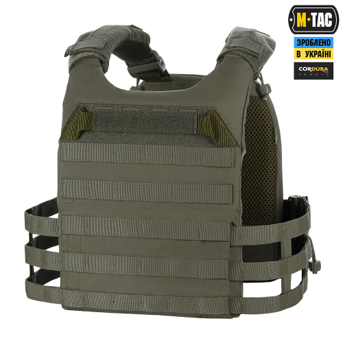 M-TAC ПЛИТОНОСКА CUIRASS FAST ELITE GEN.II RANGER GREEN