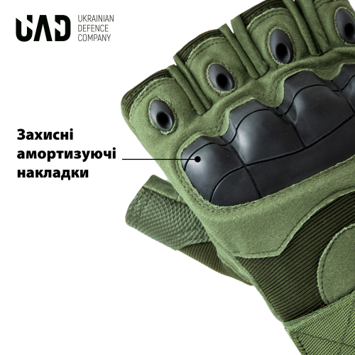 UAD РУКАВИЧКИ ЗЕВС OLIVE UAD0030M