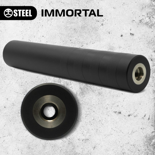 STEEL IMMORTAL ГЛУШНИК