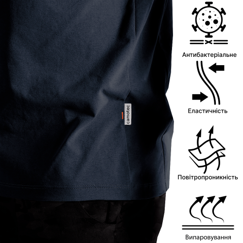 CAMO-TEC ФУТБОЛКА TOTEM DARK NAVY BLUE 8079