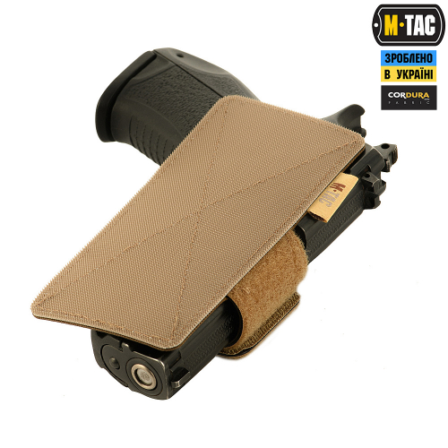 M-TAC КОБУРА-ВСТАВКА LIGHT COYOTE