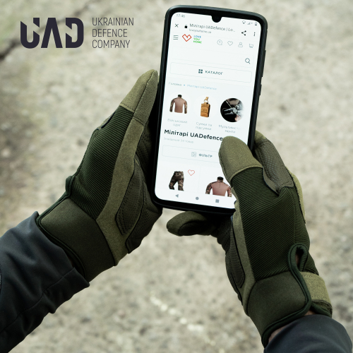 UAD РУКАВИЧКИ ТАКТИЧНІ PROMETEY OLIVE UAD0019M