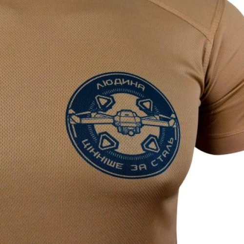 KRAMATAN TACTICAL DESIGN ФУТБОЛКА WAR DRONES COYOTE