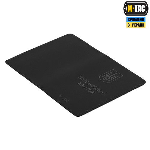 M-TAC ОБЛОЖКА НА ВІЙСЬКОВИЙ КВИТОК ELITE BLACK
