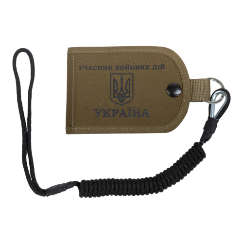 P1G-TAC ОБЛОЖКА УДОСТОВЕРЕНИЯ УЧАСТНИК БОЕВЫХ ДЕЙСТВИЙ MIL-SPEC COYOTE UA281-70026-UBD-СB