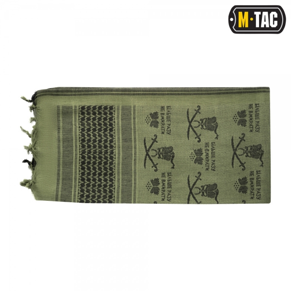 M-TAC ШАРФ ШЕМАГ БІЛЬШЕ РАЗУ НЕ ВМИРАТИ OLIVE/BLACK