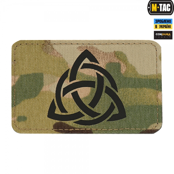 M-TAC НАШИВКА ТРИКВЕТР LASER CUT BLACK/MULTICAM