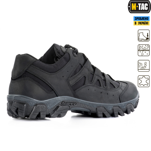 M-TAC КРОССОВКИ ТАКТИЧЕСКИЕ LEOPARD BLACK