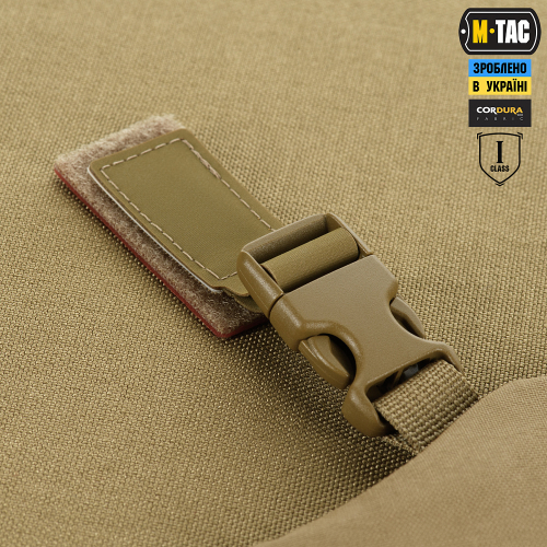 M-TAC БАЛЛИСТИЧЕСКАЯ ЗАЩИТА ЗАТЫЛКА С КРЕПЛЕНИЕМ НА ШЛЕМ 1 КЛАСС ЗАЩИТЫ (FMS) COYOTE